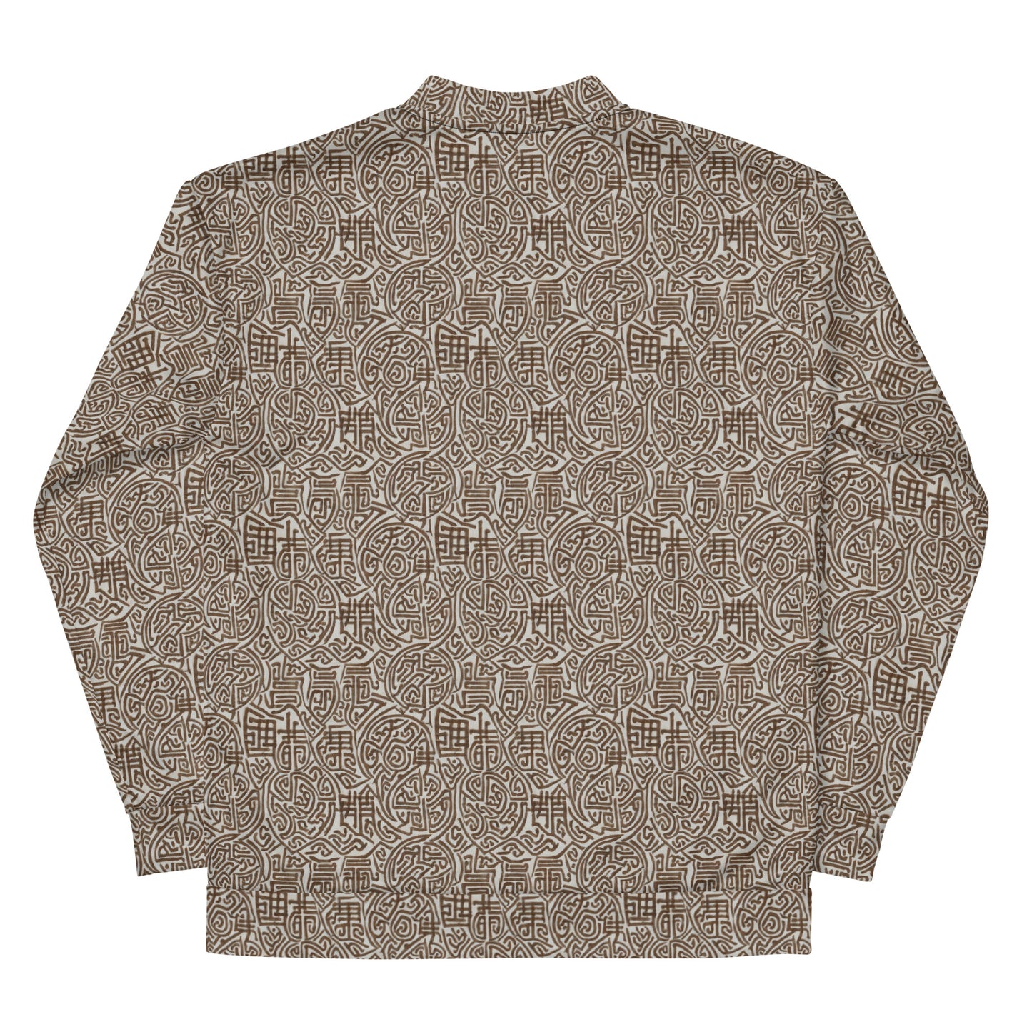 Bomber Jacket - Labyrinth Whisper