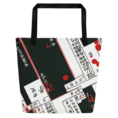 Large Tote Bag w/ Pocket - Crimson Chronicles