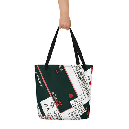 Large Tote Bag w/ Pocket - Crimson Chronicles