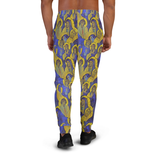 Men’s Joggers - Divine Reverie