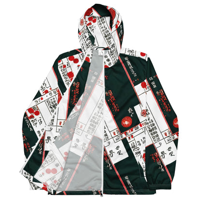 Men's Windbreaker - Crimson Chronicles