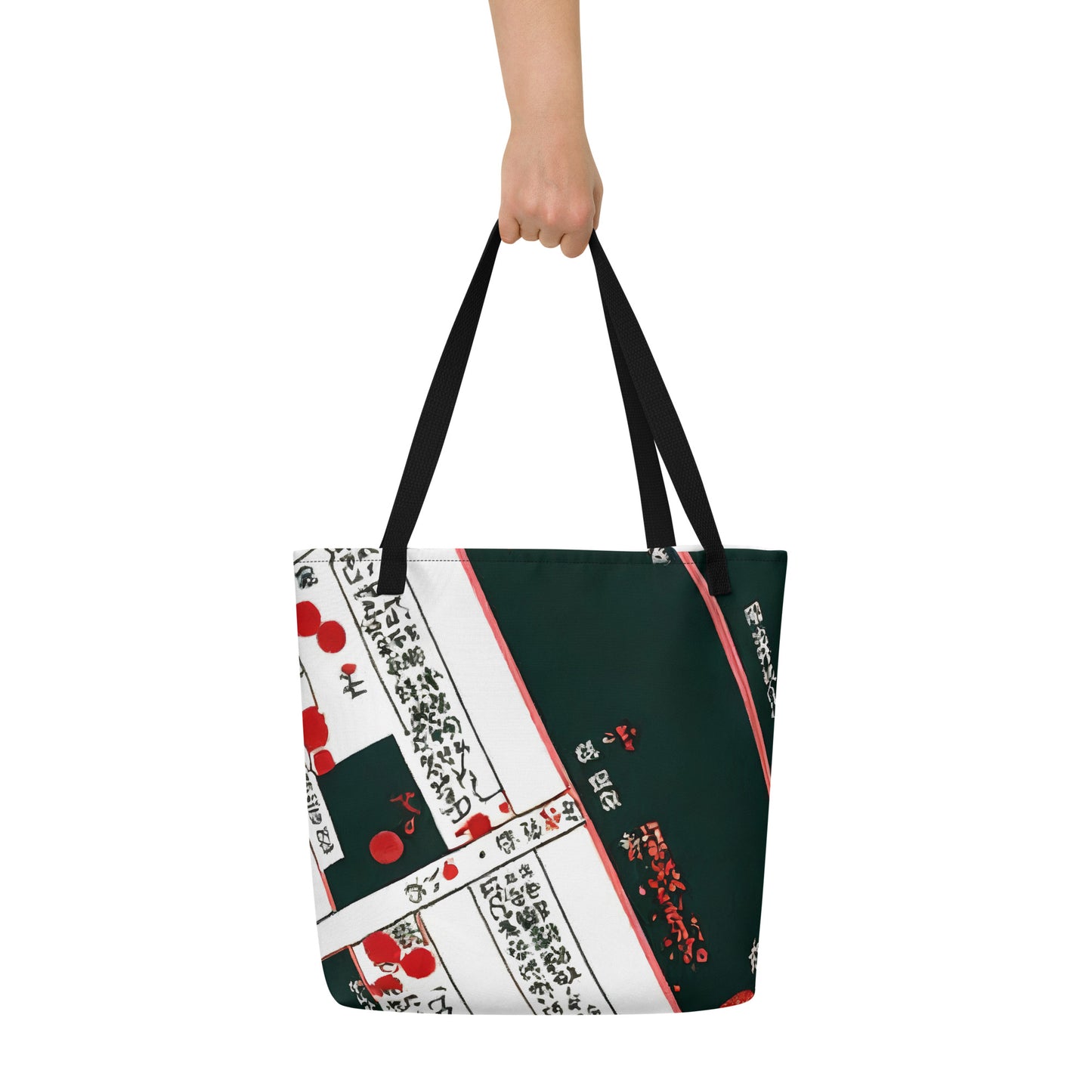 Large Tote Bag w/ Pocket - Crimson Chronicles