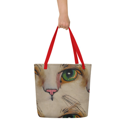 Large Tote Bag w/ Pocket - Emerald Gaze