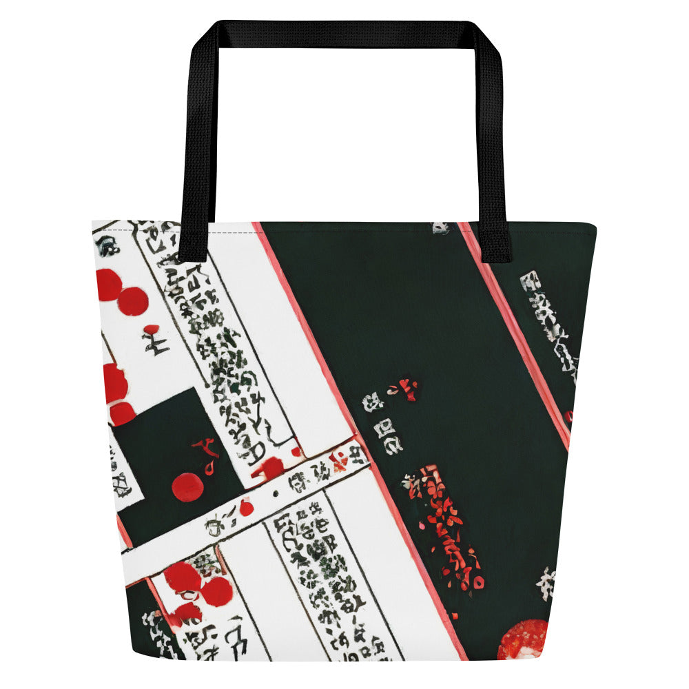 Large Tote Bag w/ Pocket - Crimson Chronicles