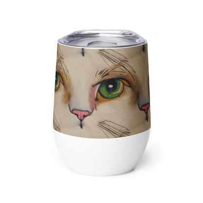 Wine Tumbler - Emerald Gaze