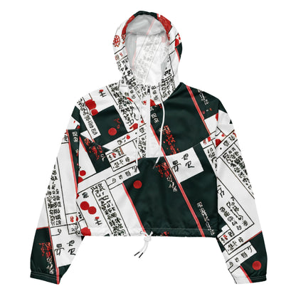 Women's Cropped Windbreaker - Crimson Chronicles