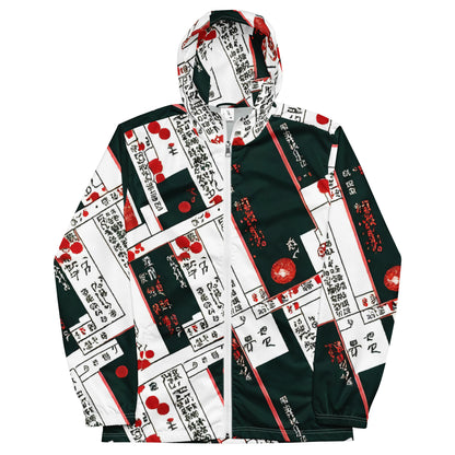 Men's Windbreaker - Crimson Chronicles