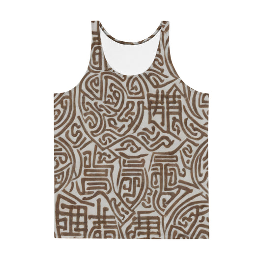 Men's Tank Top - Labyrinth Whisper