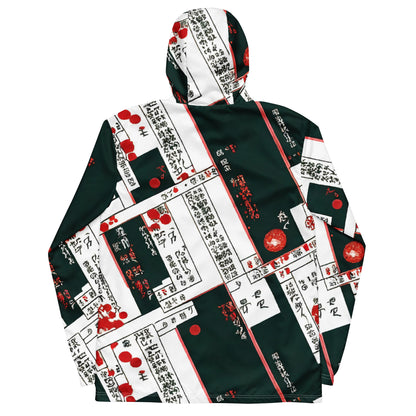 Men's Windbreaker - Crimson Chronicles