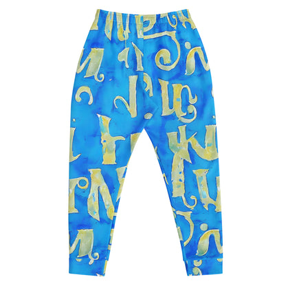 Men’s Joggers - Golden Glyphs
