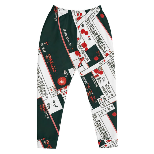 Men’s Joggers - Crimson Chronicles