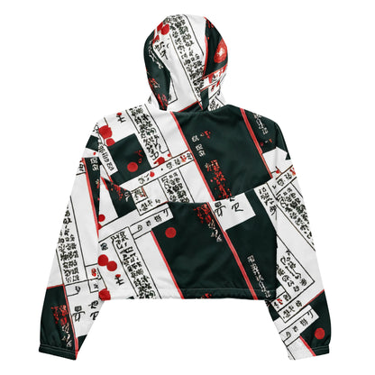 Women's Cropped Windbreaker - Crimson Chronicles